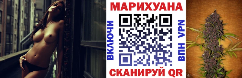 Где продают наркотики Сочи Кокаин A PVP АМФЕТАМИН Лсд 25 МАРИХУАНА Мефедрон