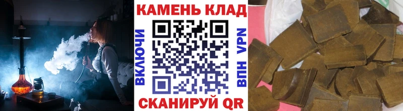 как найти наркотики  hydra ССЫЛКА  ГАШИШ Ice-O-Lator  Сочи 