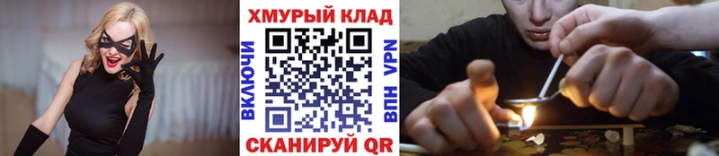 Героин афганец  Сочи 