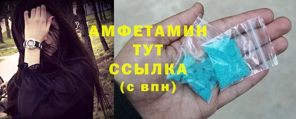 jwh Верхнеуральск
