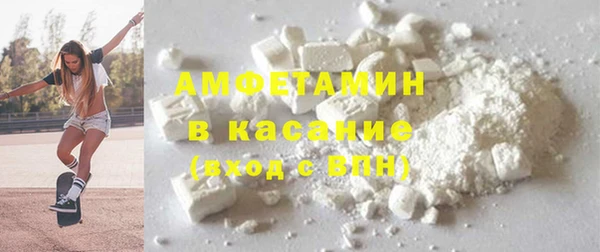 крисы Верея