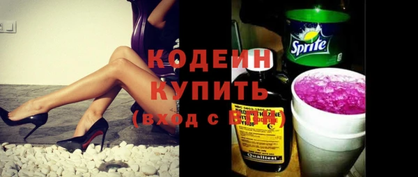 таблы Бугульма