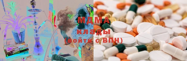 таблы Бугульма