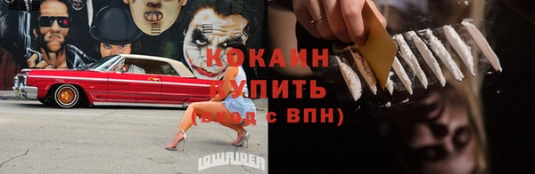 jwh Верхнеуральск