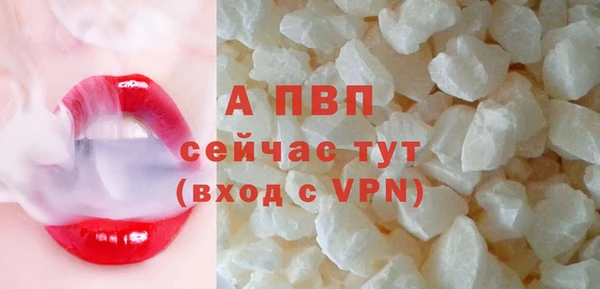 jwh Верхнеуральск