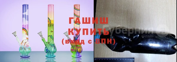 крисы Верея