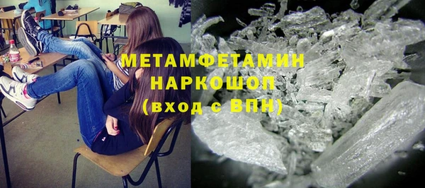 jwh Верхнеуральск