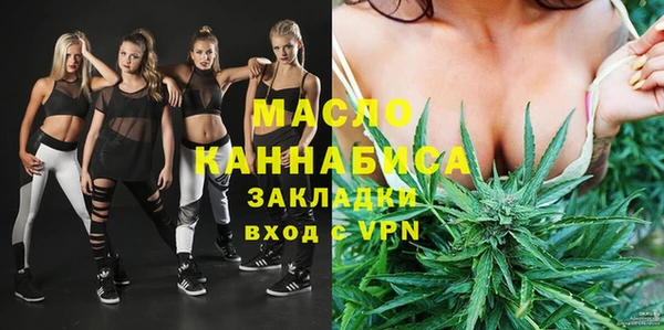 jwh Верхнеуральск