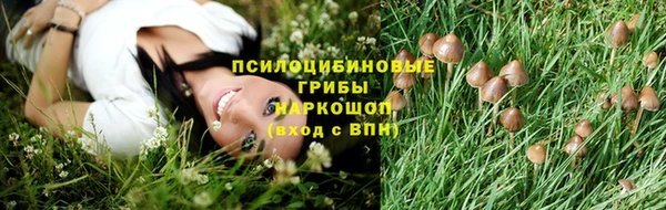 таблы Бугульма