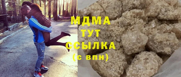 крисы Верея