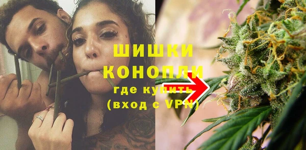 MDMA Premium VHQ Бородино