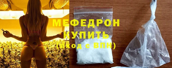 PSILOCYBIN Бронницы