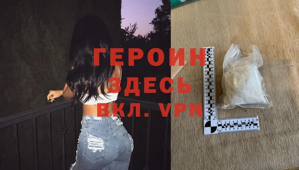 таблы Бугульма