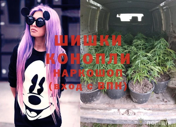 MDMA Premium VHQ Бородино