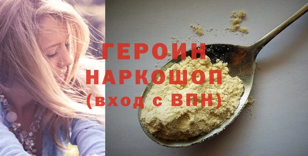 крисы Верея