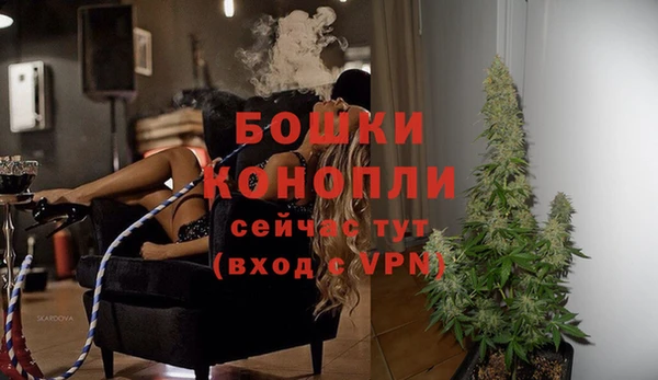 таблы Бугульма