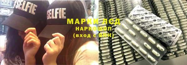 таблы Бугульма