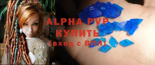 jwh Верхнеуральск