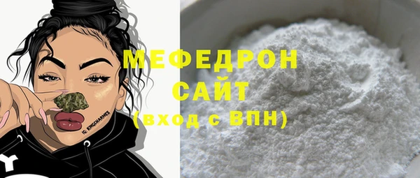 крисы Верея