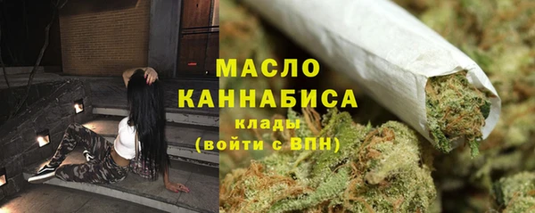 MDMA Premium VHQ Бородино