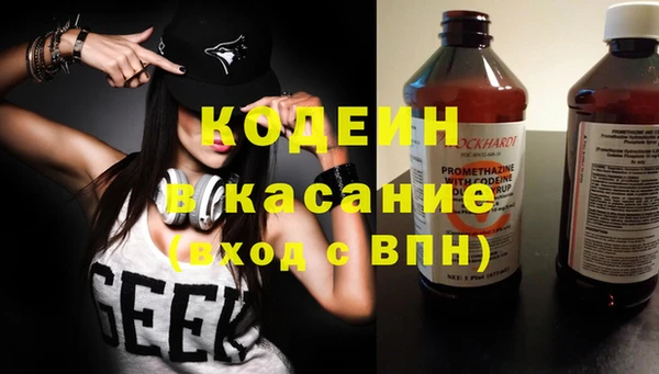 крисы Верея
