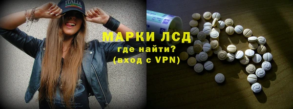 jwh Верхнеуральск