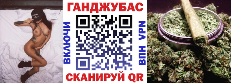 Канабис LSD WEED  это официальный сайт  Сочи 